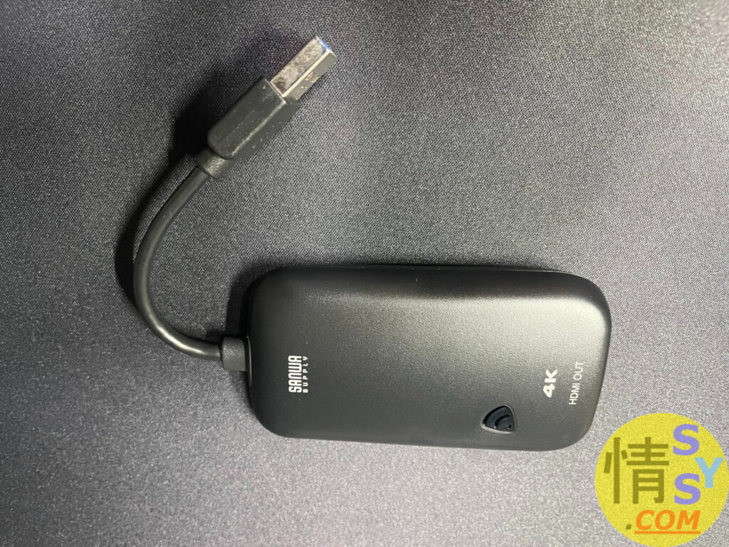 サンワサプライのUSB-CVU3HD2N ブラック