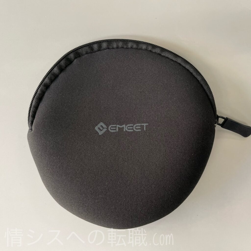 EMEETM2の持ち運びケース