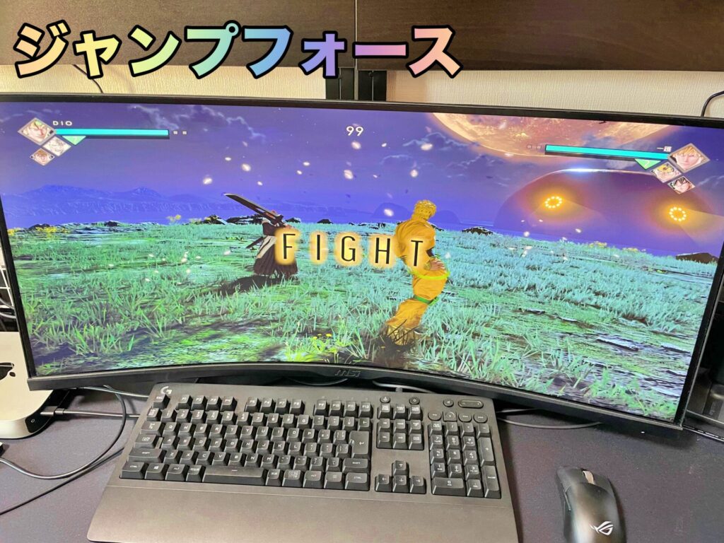 ウルトラワイドモニターでジャンプフォースをやってみた